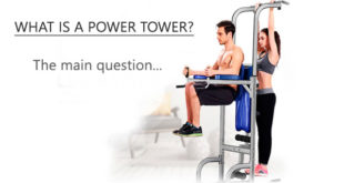 What is a Power Tower?